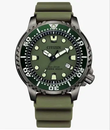 Citizen 시티즌 프로 마스터 BN0157-11X 200m 다이버