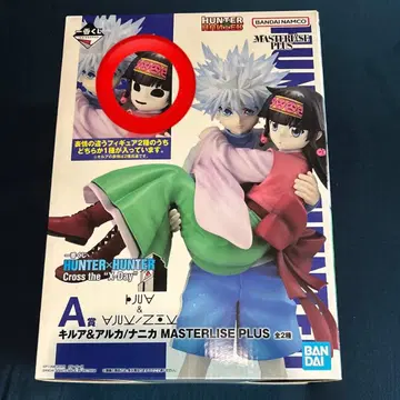 HUNTER x HUNTER 제일복권 A상 키루아&아르카/나니카