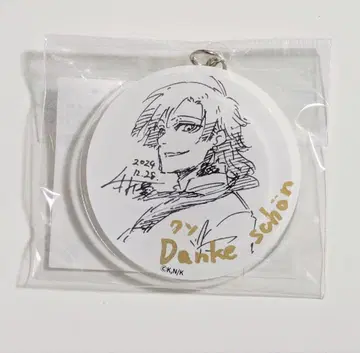 이세탄 블루 록 코스터형 아크릴 키링 미하엘 카이저