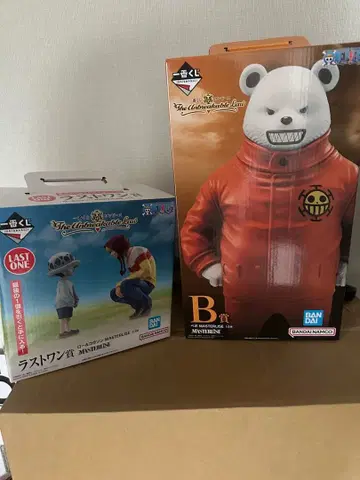 라스트 원상 로우 코라손 B상 베포 세트