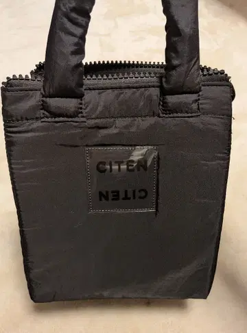 CITEN 런치백