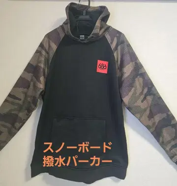 686 식스에이트식스 발수 후드티 풀오버 카모플라주 카모플라쥬