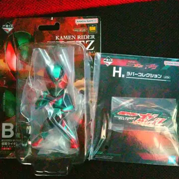 제일복권 가면라이더 제츠 B상 & H상