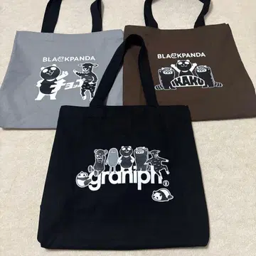graniph 그라니프 블랙 팬더 토트백 컴플리트