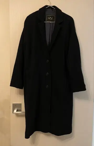 To b by 에네스베 롱 코트 네이비