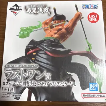 로로노아 조로 양익 결전 피규어 제일복권 라스트 원