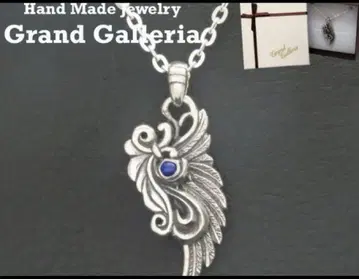 Grand Galleria 실버 목걸이 드래곤 윙 목걸이