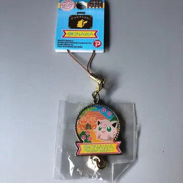 포켓몬 Pokemon 푸딩 메탈 참 스트랩 오키나와 지역 한정