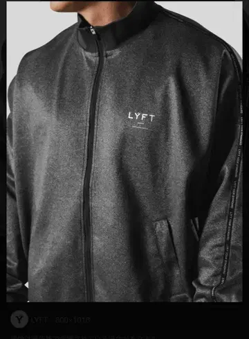 LYFT 다크 그레이 집업 트랙 자켓 XL