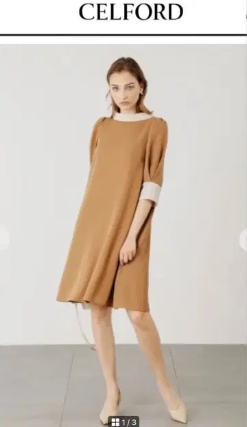 CELFORD 브라운 리본 포함 반팔 원피스