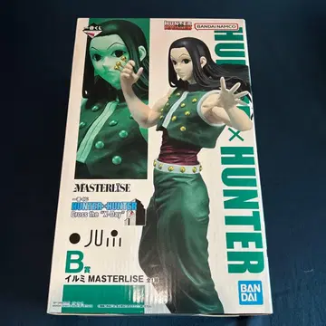 HUNTER x HUNTER 제일복권 B상 이르미