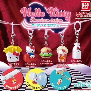 헬로키티 아메리칸 디자인 메지루시 액세서리 전 5종