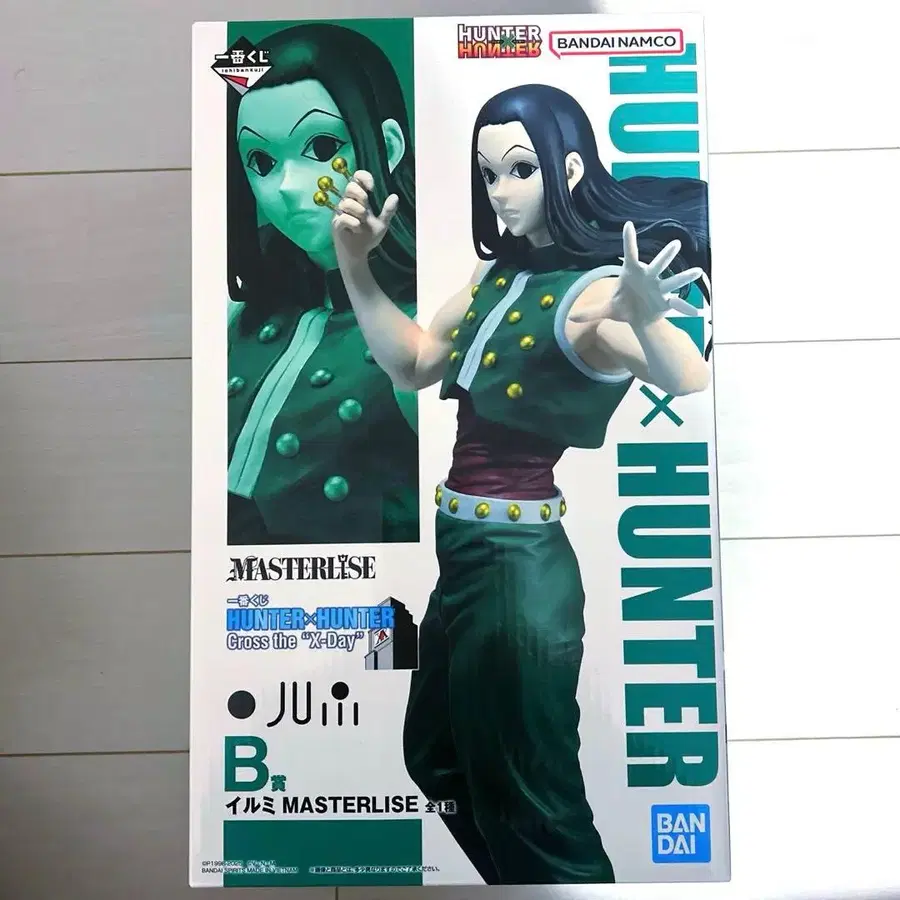 1번째 상품 이미지