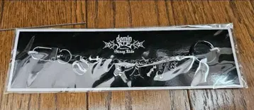 Stray Kids 스키즈 dominATE 키링 A