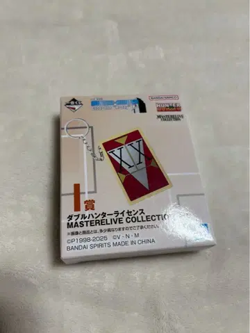 제일복권 HUNTER x HUNTER I상 더블 헌터 라이선스