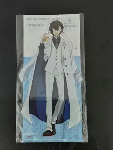 문호 스트레이독스 아크릴 스탠드 다자이 오사무