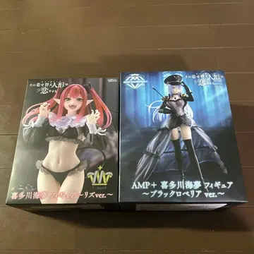 키타가와 마린 피규어 세트 리즈ver. & 블랙 로베리아 ver.
