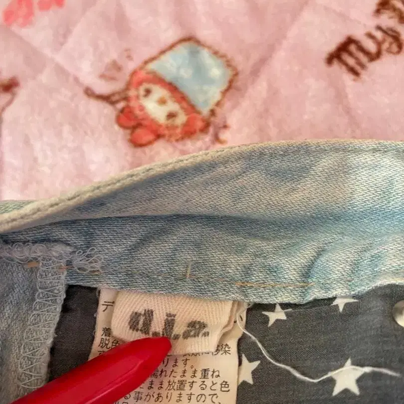 5번째 상품 이미지