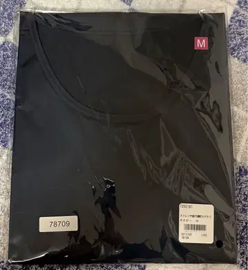 앙파미에 스트레치 흡한속건 스크럽 이너 (남녀 공용) M 네이비