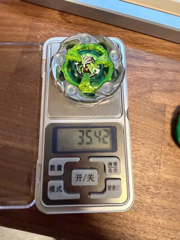 위자드 낚싯대 1-60R Beyblade X BX-35 A1 개체