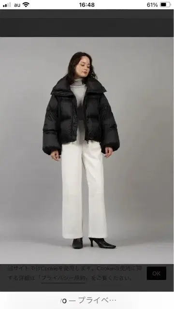 DUVETICA YOKI 38 듀베티카 요키 아다치 유미 다운 자켓