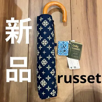 새상품 미사용품 russet 데일리러셋 접이식 우산 UV 가공 우천 겸용