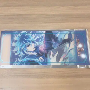 트위스테 기숙사복 이데아 클리어 카드