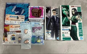 HUNTER x HUNTER 제일복권