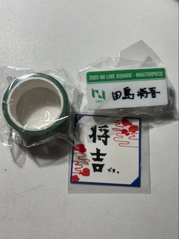 INI INI LIVE XUQIARE 타지마 쇼고 세트