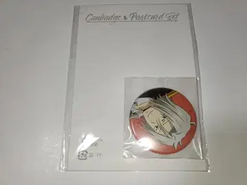 가정교사 히트맨 REBORN! 복권 메이트 캔뱃지&엽서 고쿠데라 하야토