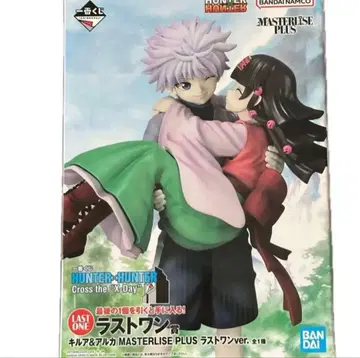 HUNTER x HUNTER MASTERLISE PLUS 라스트 원