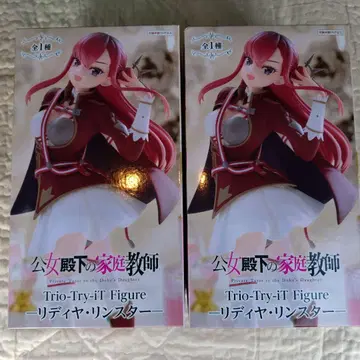 공녀 전하의 가정교사 리디아 린스터 피규어 2개 세트