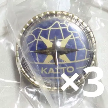 프로세카 세카라이 5th 라이트 반지 KAITO