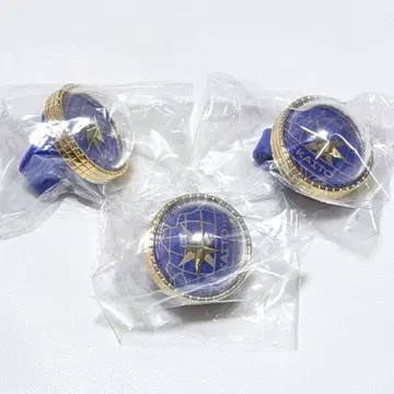 프로세카 세카라이 5th 라이트 반지 KAITO