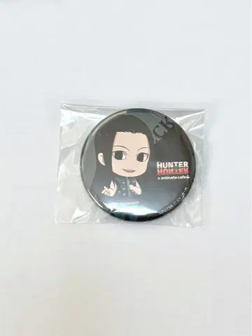 HUNTERXHUNTER 이르미 캔뱃지 아니카페 조르딕가 편