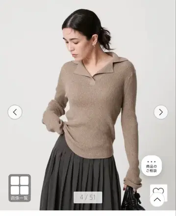 BEAUTY & YOUTH 금기 코튼 리브 오픈 카라 니트 워셔블