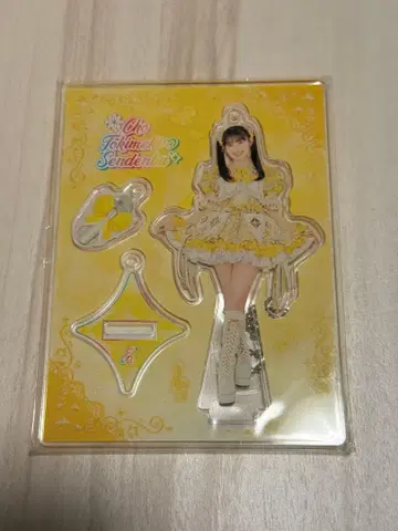 스다 아키 아크릴 스탠드 세상에서 제일 아이돌 의상