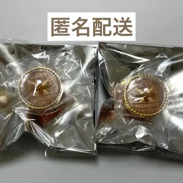 프로세카 하나사토 미노리 모어모어점프 세카라이 5th 린라이