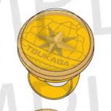 텐마 츠카사 링 라이트