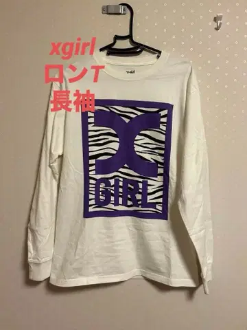 xgirl 제브라 패턴 롱 슬리브 티셔츠