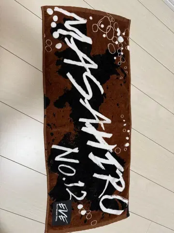 초특급 마사히로 EVE 타월