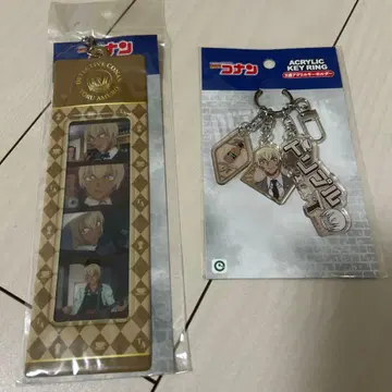 명탐정 코난 아무로 토오루 키링 세트