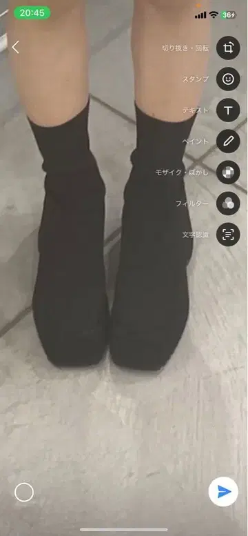 블랙 삭스 부츠 플랫힐