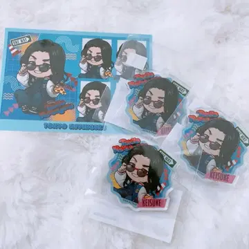 바지 케이스케 아크릴 키링 브로마이드 마루쿠지