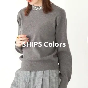 SHIPS Colors 쉽스 비쥬넥 니트 그레이 ONE