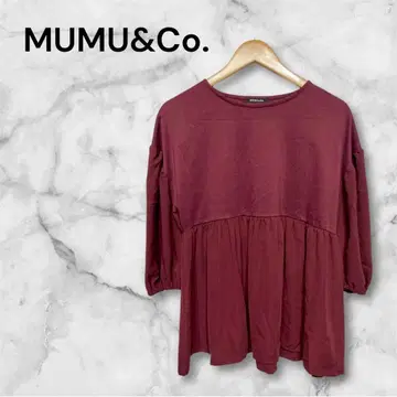 무무앤코 보트넥 프릴 긴팔 T셔츠 티셔츠 M 사이즈