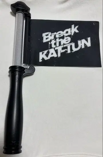 Break the KAT-TUN 응원봉