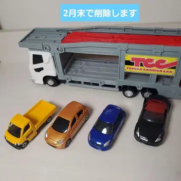 토미카 캐리어카와 미니카 세트