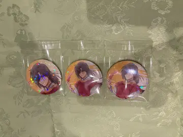 환상게임 캔뱃지 복권 별자리