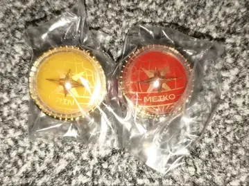 프로세카 세카라이 5th 라이트 반지 2개 카가미네 린/MEIKO